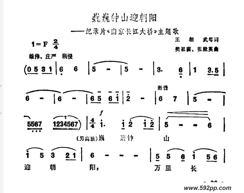ΡΡɽӭ¼ƬϾšļ׸