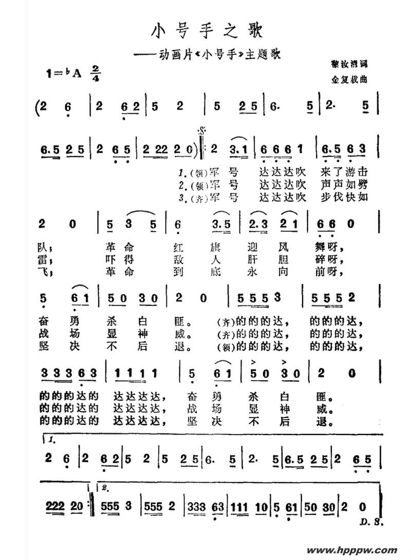 С֮裨ƬС֡衢ϳļ׸