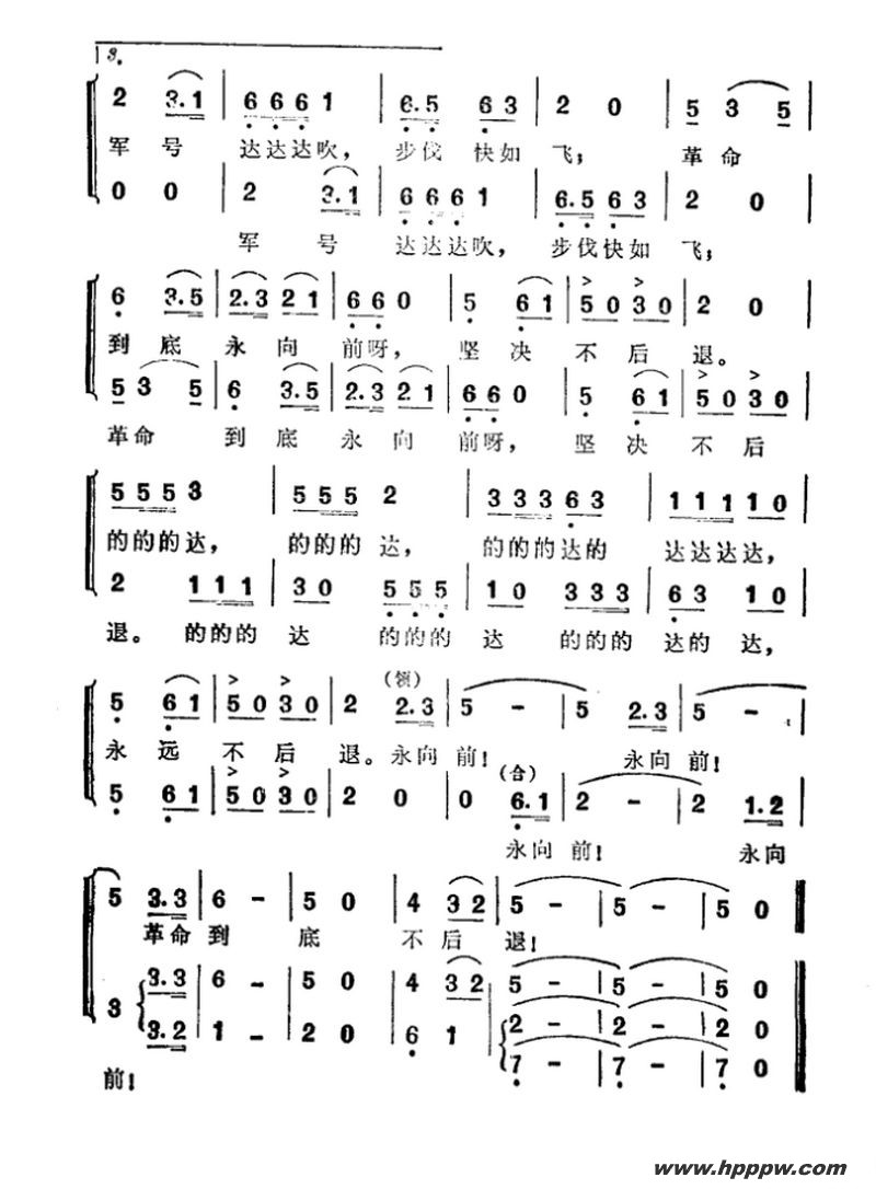 С֮裨ƬС֡衢ϳļ׸