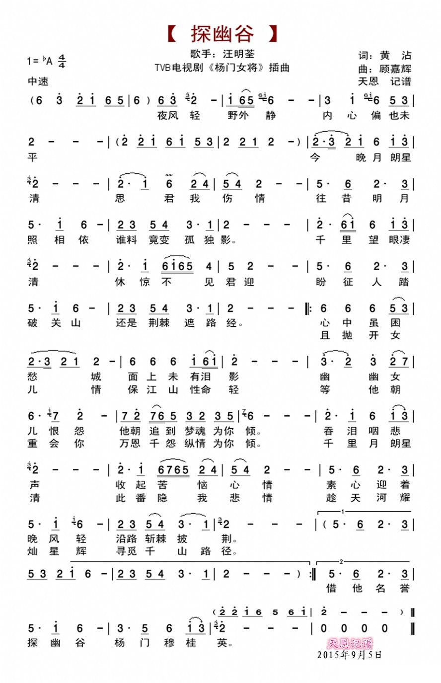 ̽ĹȣTVBӾ硶Ůļ׸