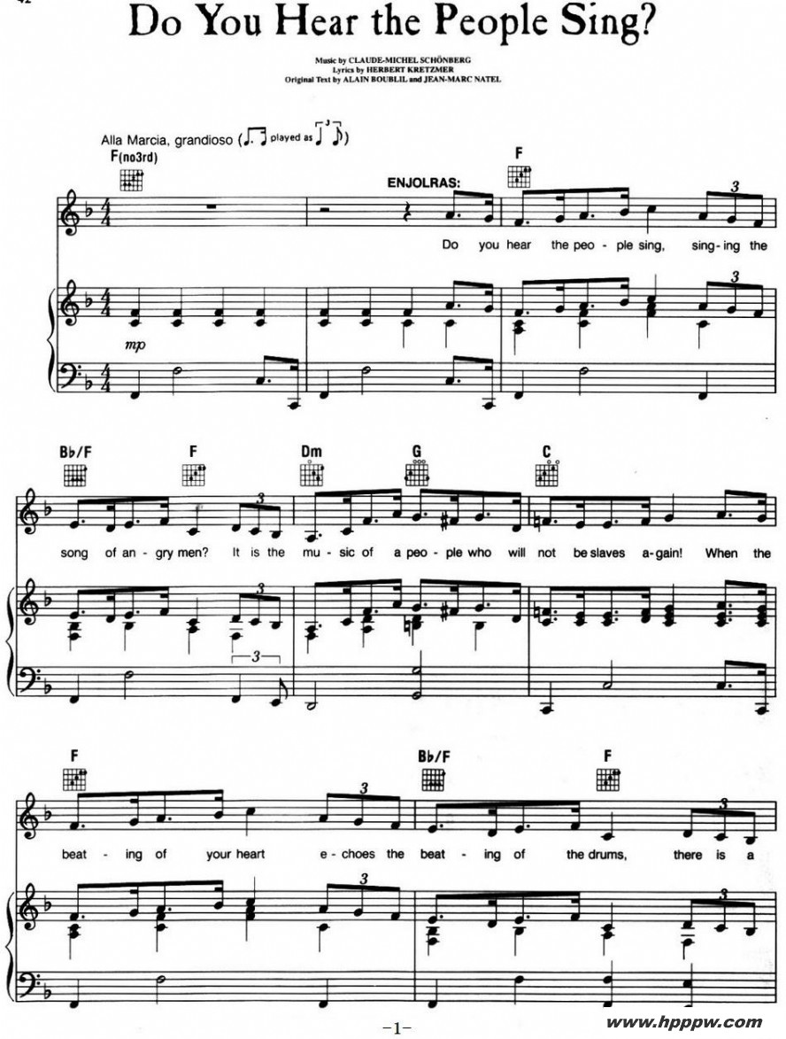 do you hear the people sing? ѡ ļ׸