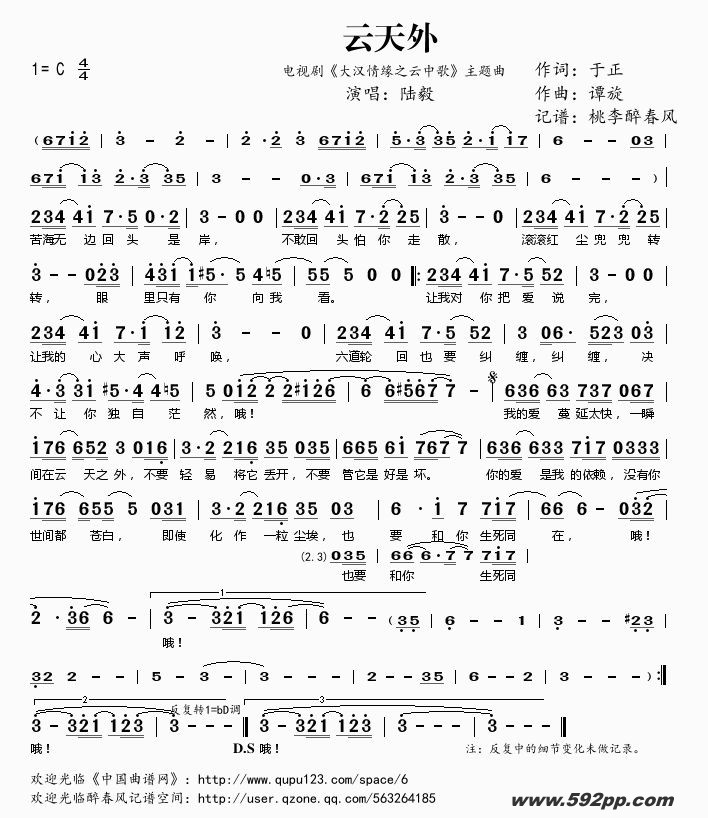 ⣨Ӿ硶Ե֮и衷ļ׸