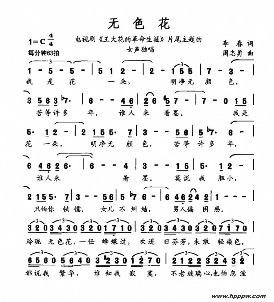 ɫӾ硶󻨵ĸġƬβļ׸