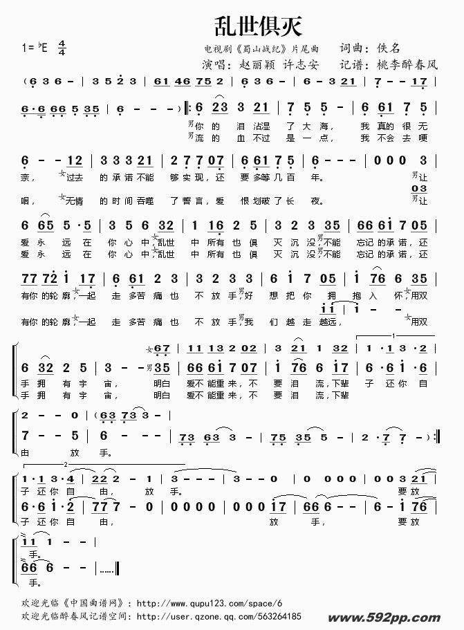 𣨵Ӿ硶ɽս͡Ƭβļ׸