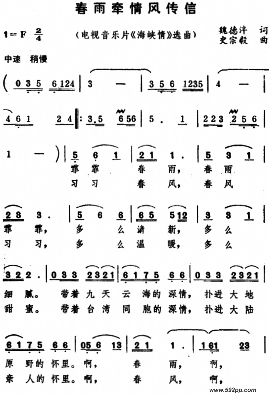 ǣ紫ţƬϿ顷ѡļ׸