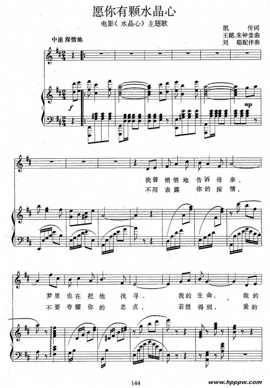 ԸпˮģӰƬˮġ衢ףļ׸