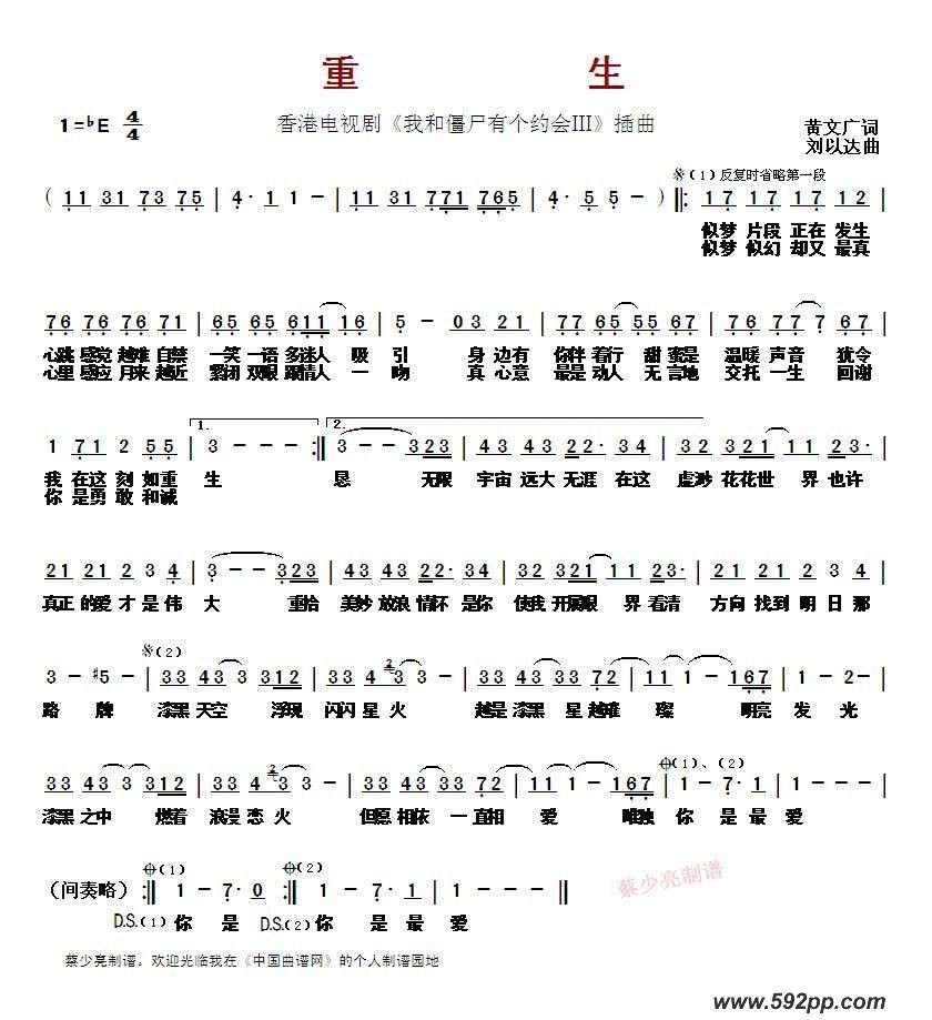  ۵Ӿ硶ҺͽʬиԼᢣļ׸