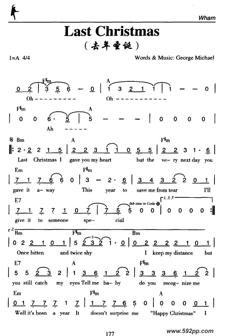 歌曲Last Christmas的简谱歌谱下载