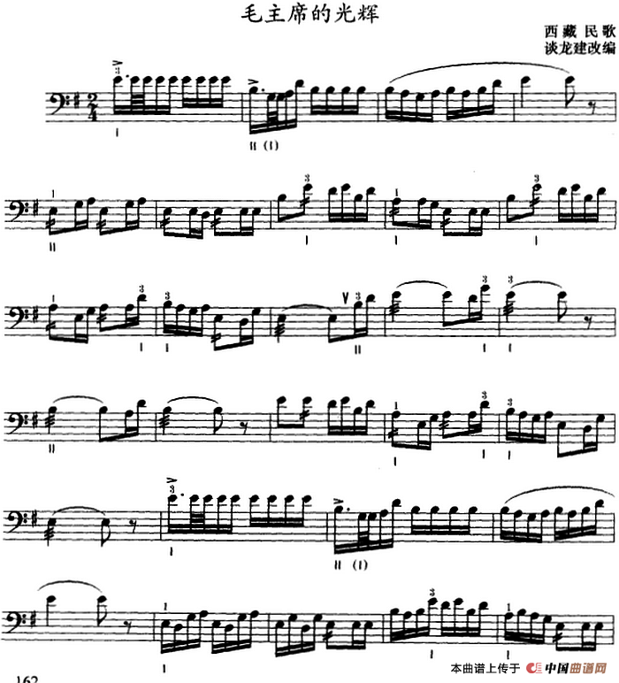 ëϯĹԣ衢̸ıࣩļ׸