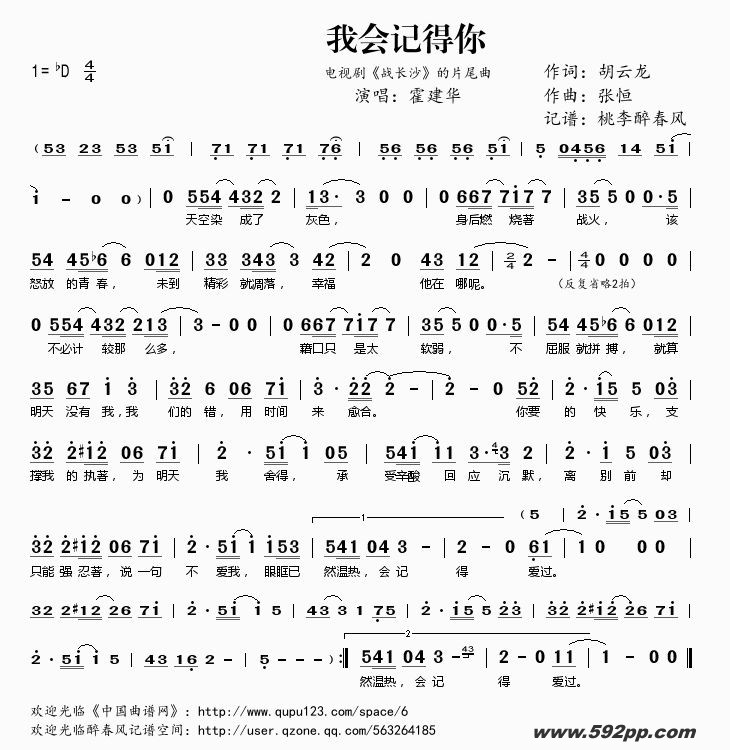 һǵ㣨Ӿ硶սɳƬβļ׸