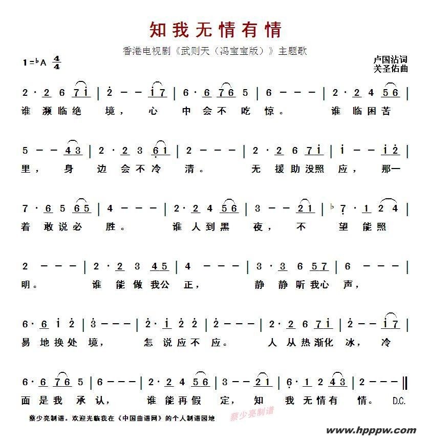 ​֪飨۵Ӿ硶죨뱦棩裩ļ׸