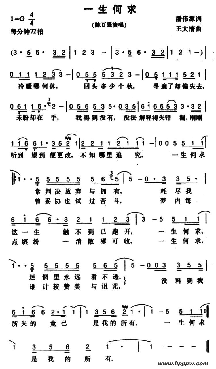 һ󣨵Ӿ硶岻顷裩ļ׸