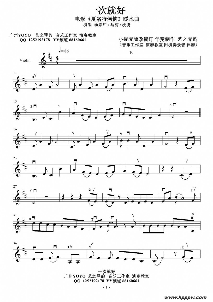 һξͺãСףӰطաůˮļ׸