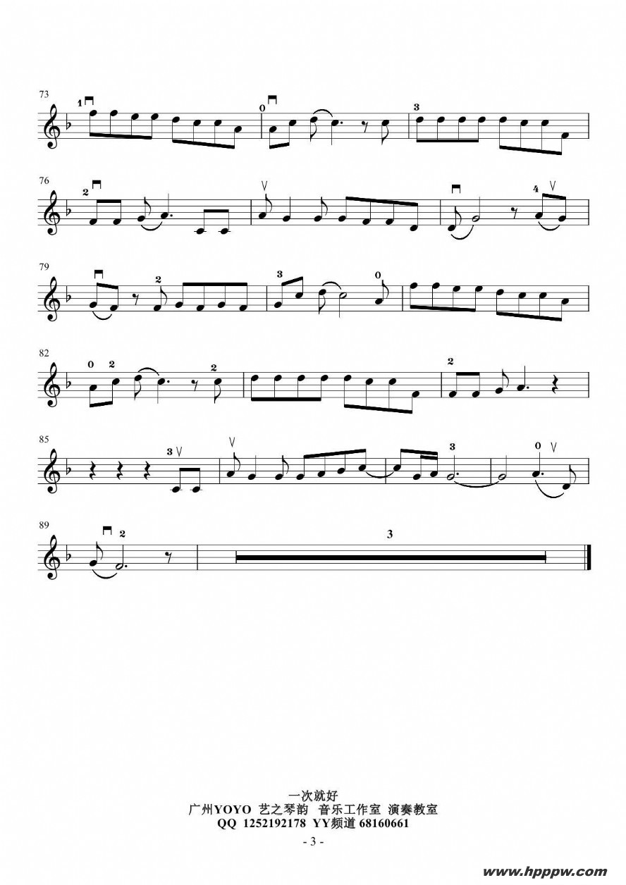 һξͺãСףӰطաůˮļ׸