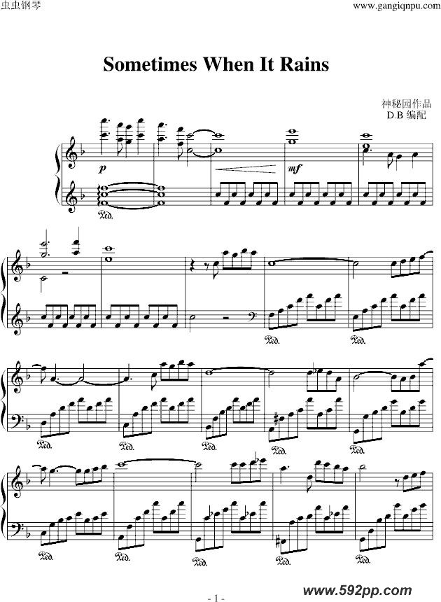 sometimes when it rainsļ׸