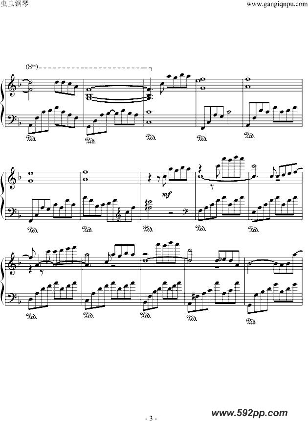 sometimes when it rainsļ׸