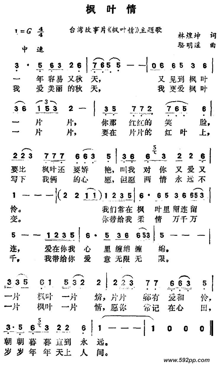 Ҷ飨̨ƬҶ顷裩ļ׸