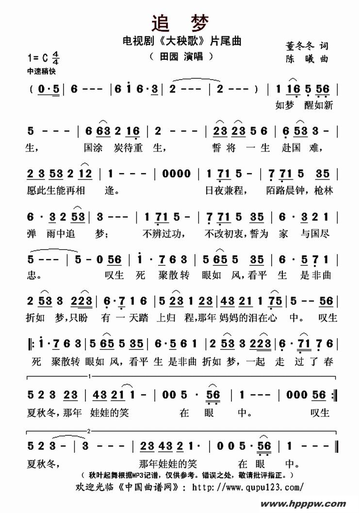 ׷ΣӾ硶衷Ƭβļ׸