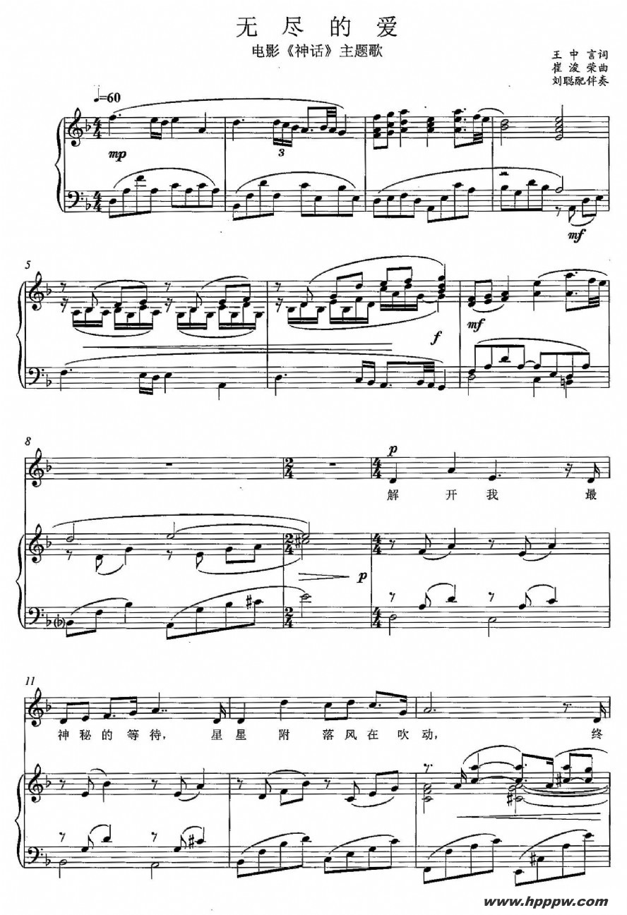 ޾İӰ񻰡衢fףļ׸