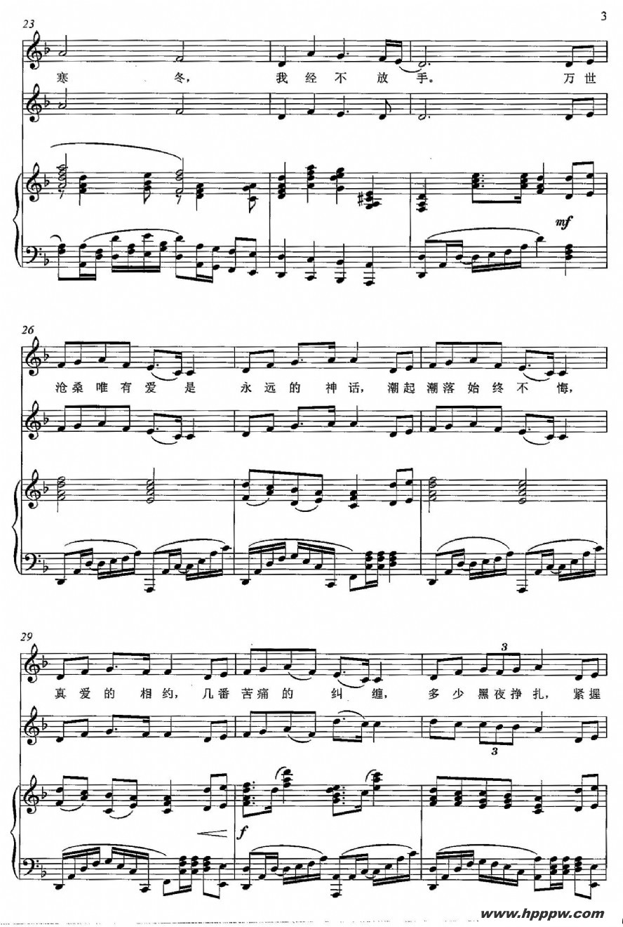 ޾İӰ񻰡衢fףļ׸