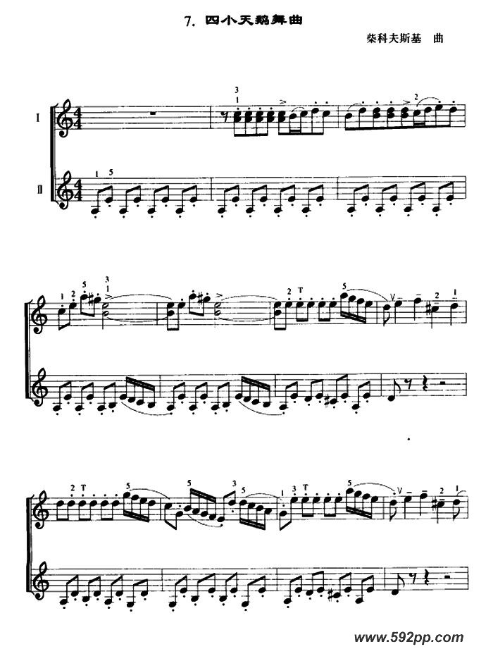 歌曲四小天鹅舞曲的简谱歌谱下载