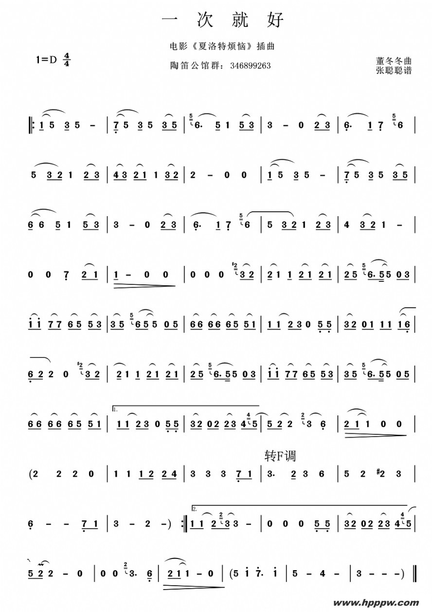 һξͺãӰطայѣļ׸