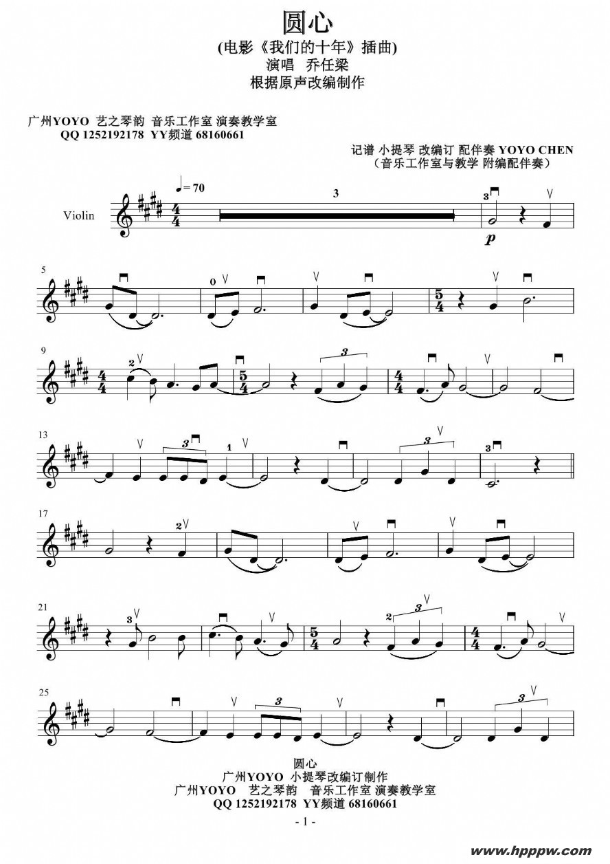 ԲģСף(Ӱǵʮ꡷)ļ׸