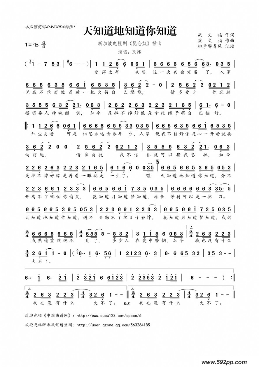 ֪֪֪¼µӾ硶ūļ׸