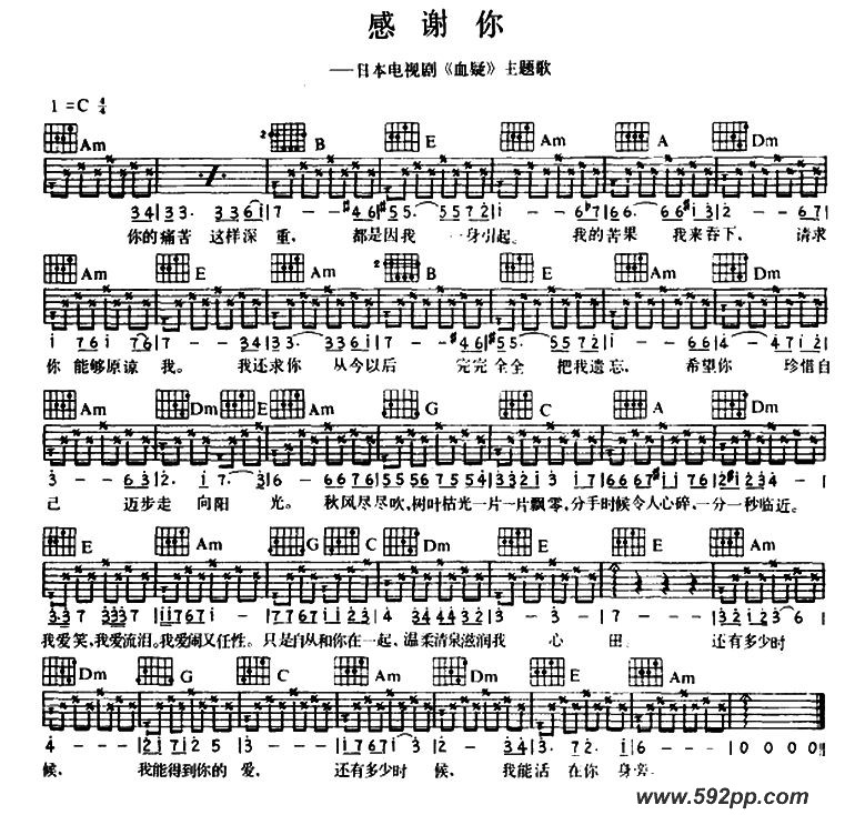 л㣨ձӾ硶Ѫɡļ׸