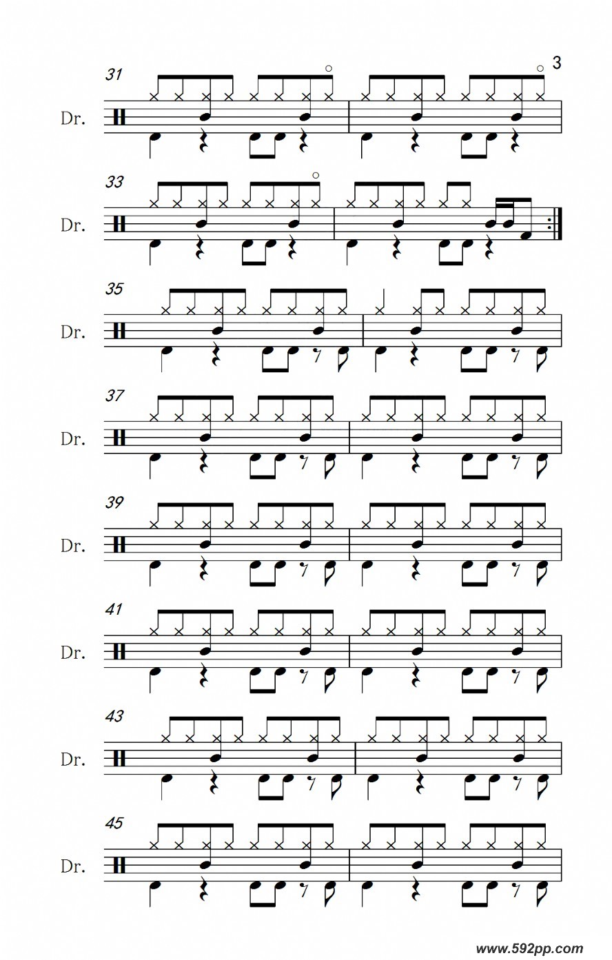 歌曲今天你要嫁给我的简谱歌谱下载