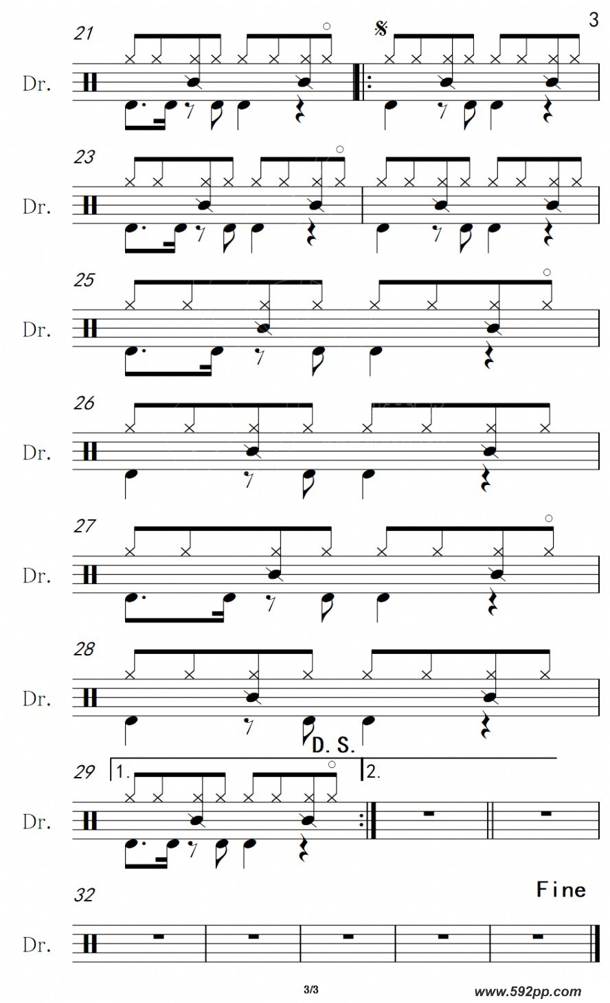 歌曲一场游戏一场梦的简谱歌谱下载