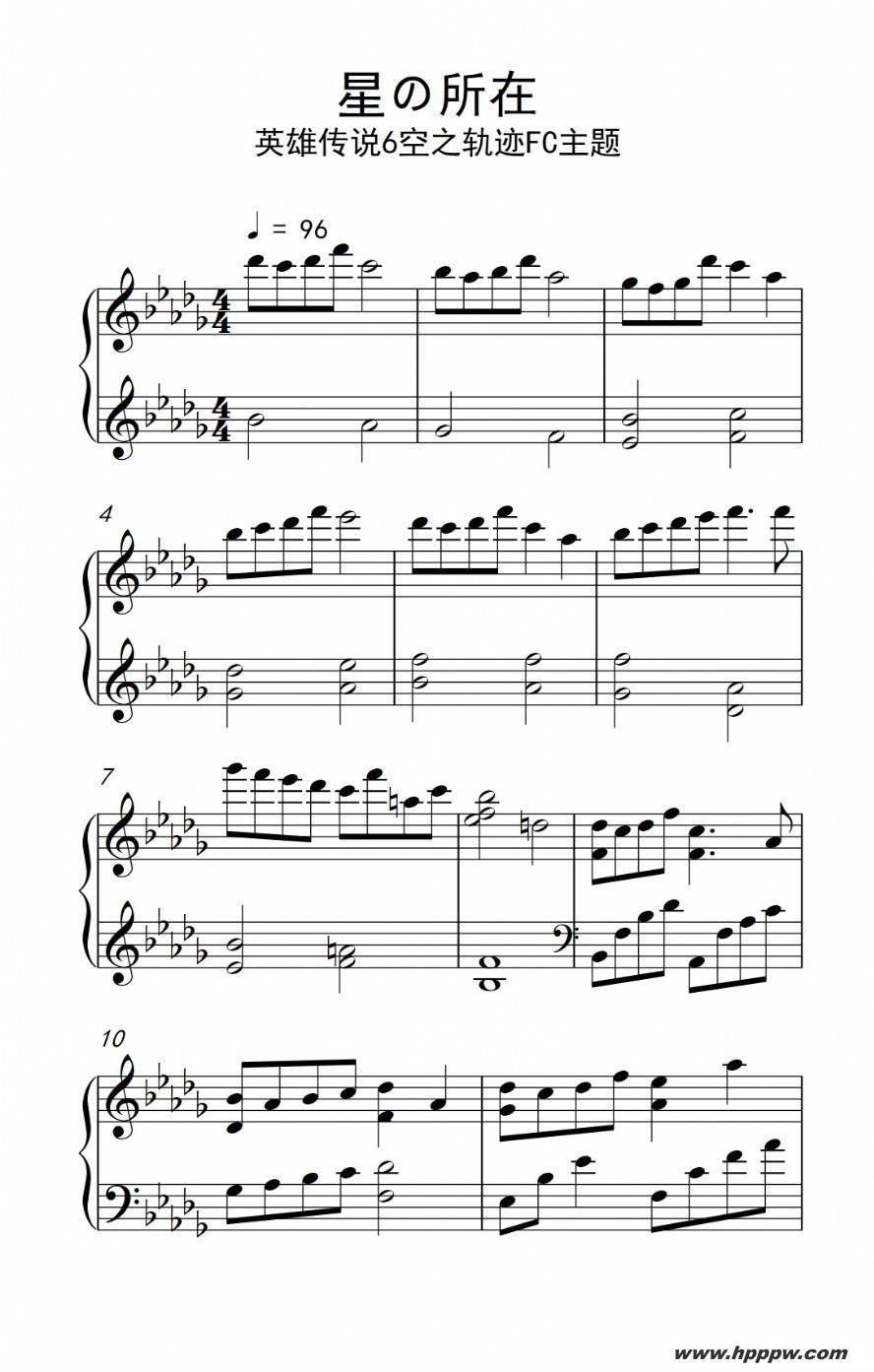 Ǥ Ӣ۴˵6֮켣fcļ׸