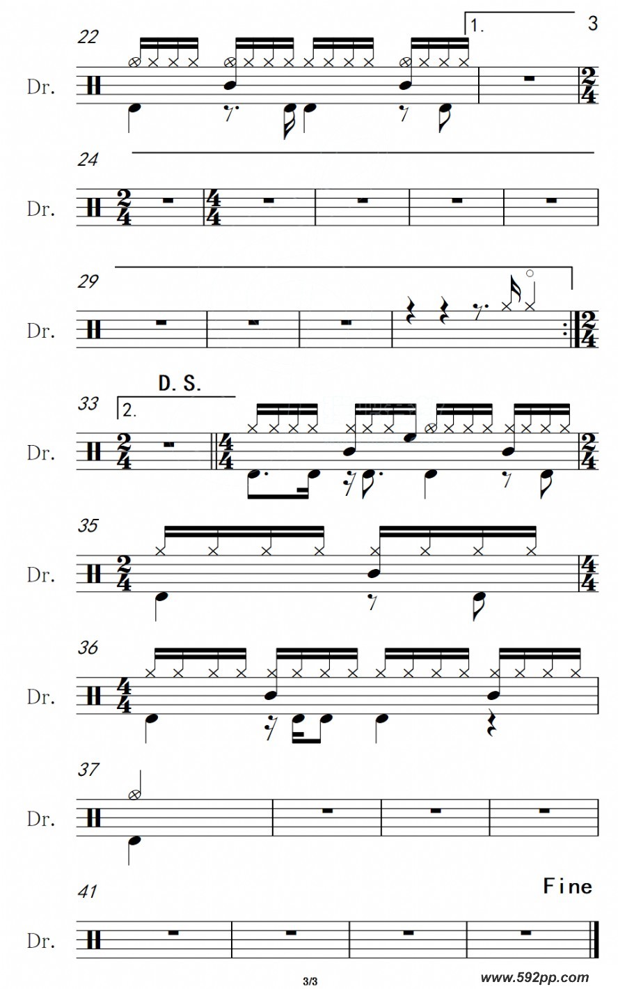 歌曲让我欢喜让我忧的简谱歌谱下载