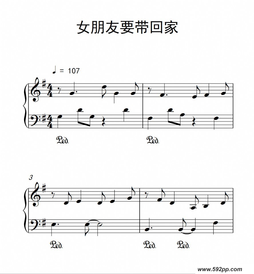 歌曲女朋友要带回家的简谱歌谱下载