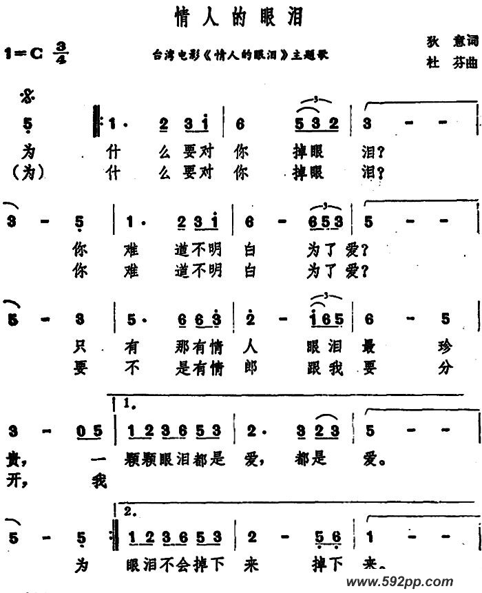 ˵ᣨ̨Ӱ˵ᡷ裩ļ׸