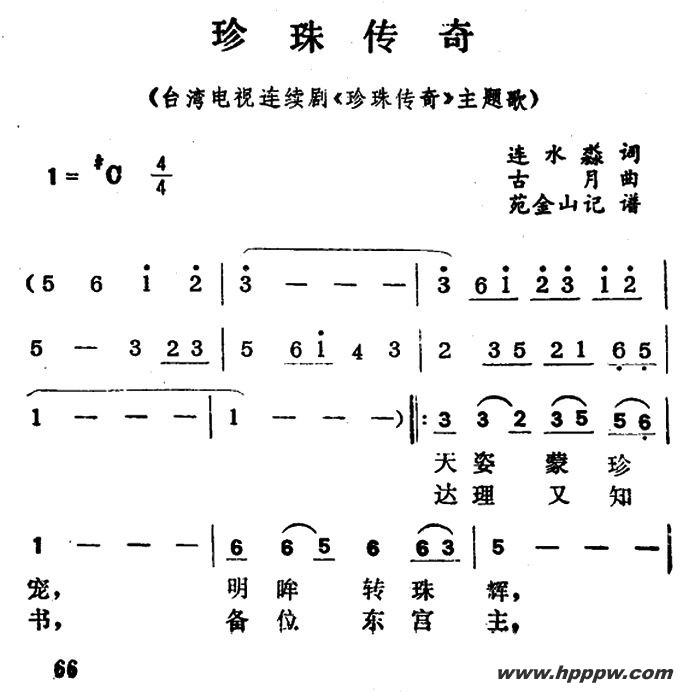 鴫棨Ӿ硶鴫桷裩ļ׸