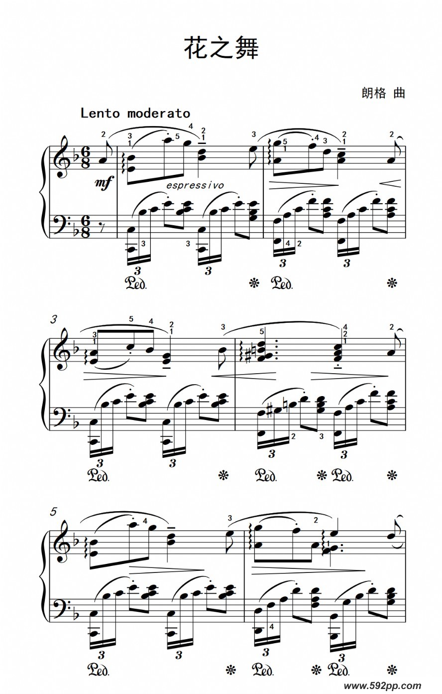 歌曲花之舞的简谱歌谱下载