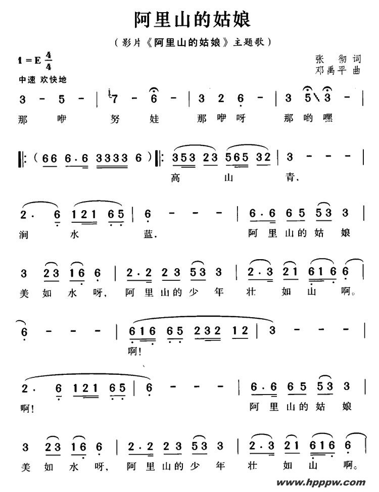 ɽĹӰɽơ裩ļ׸