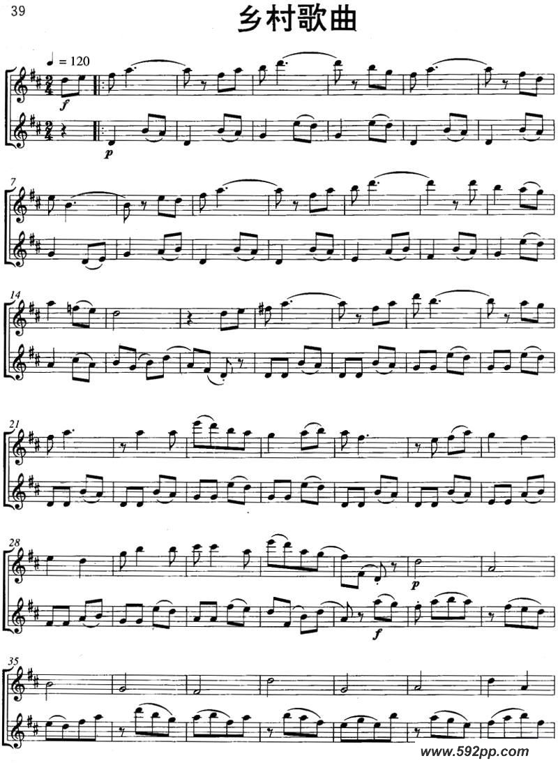 歌曲乡村歌曲的简谱歌谱下载