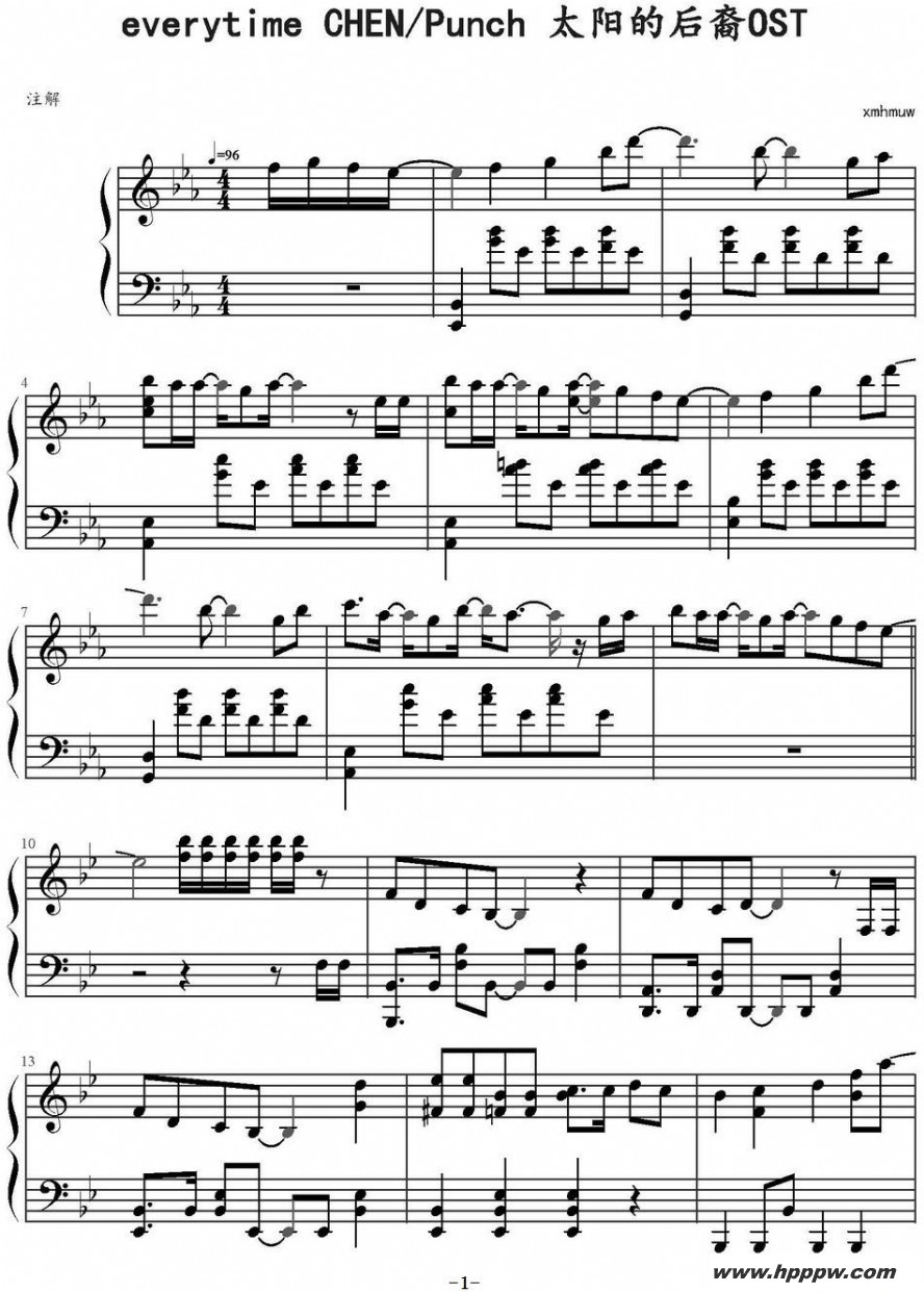 everytime chen/punch ̫ĺostļ׸