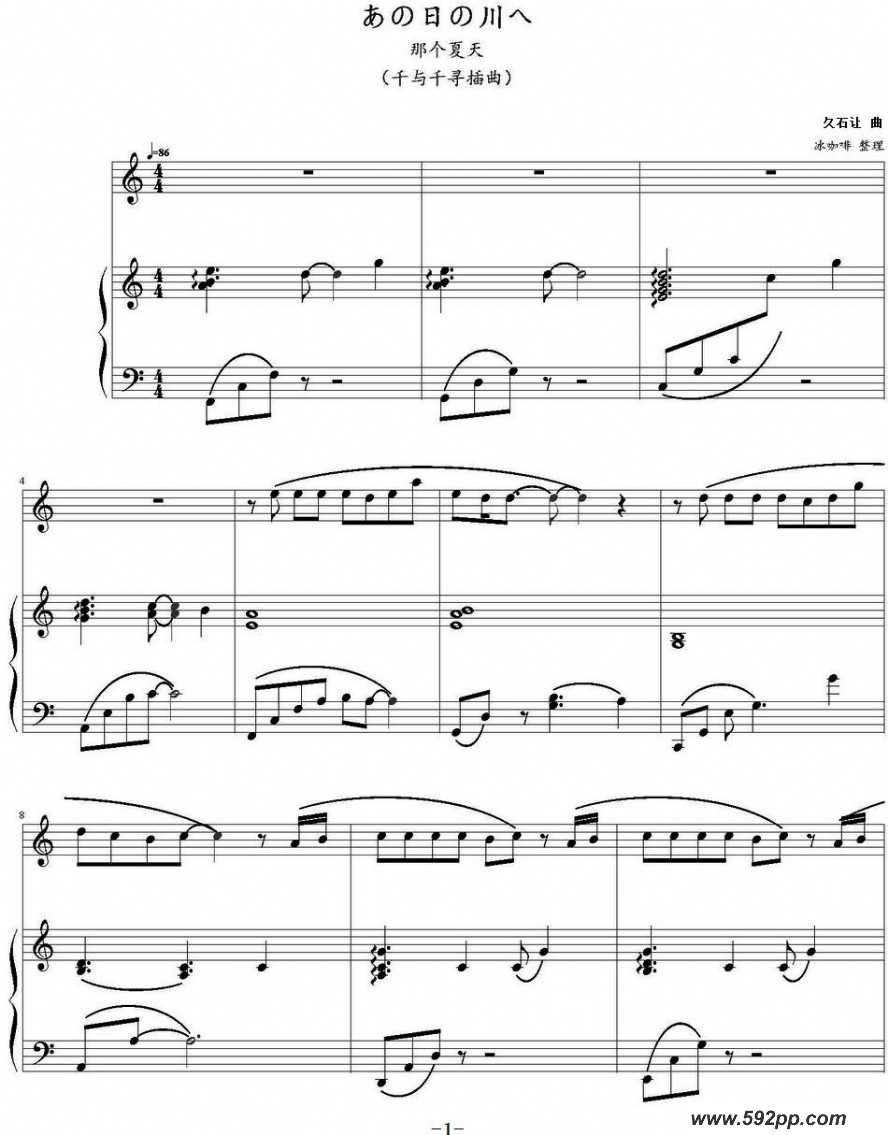 Ǹ죨ӰǧǧѰٰףļ׸