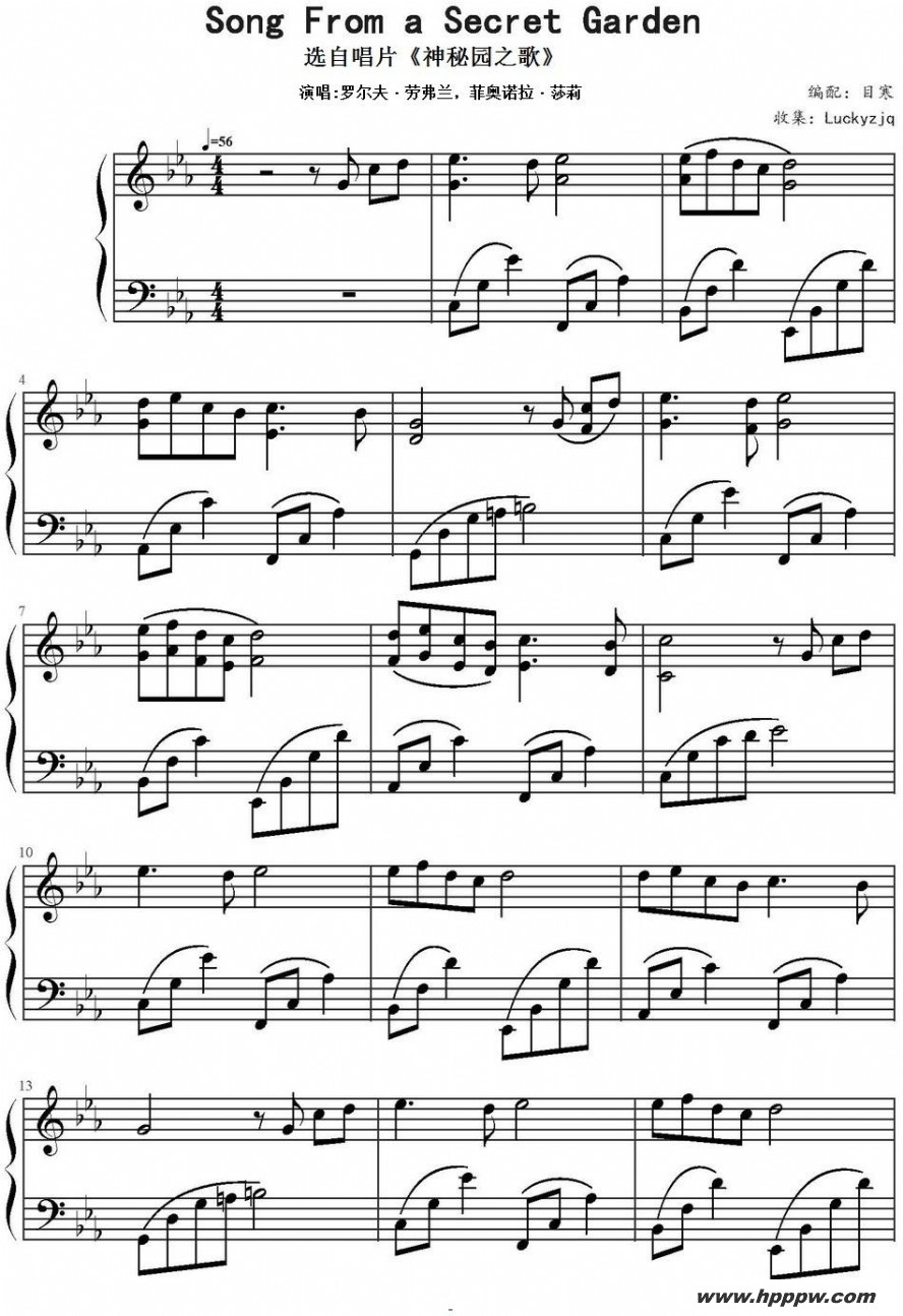 song from a secret gardenļ׸