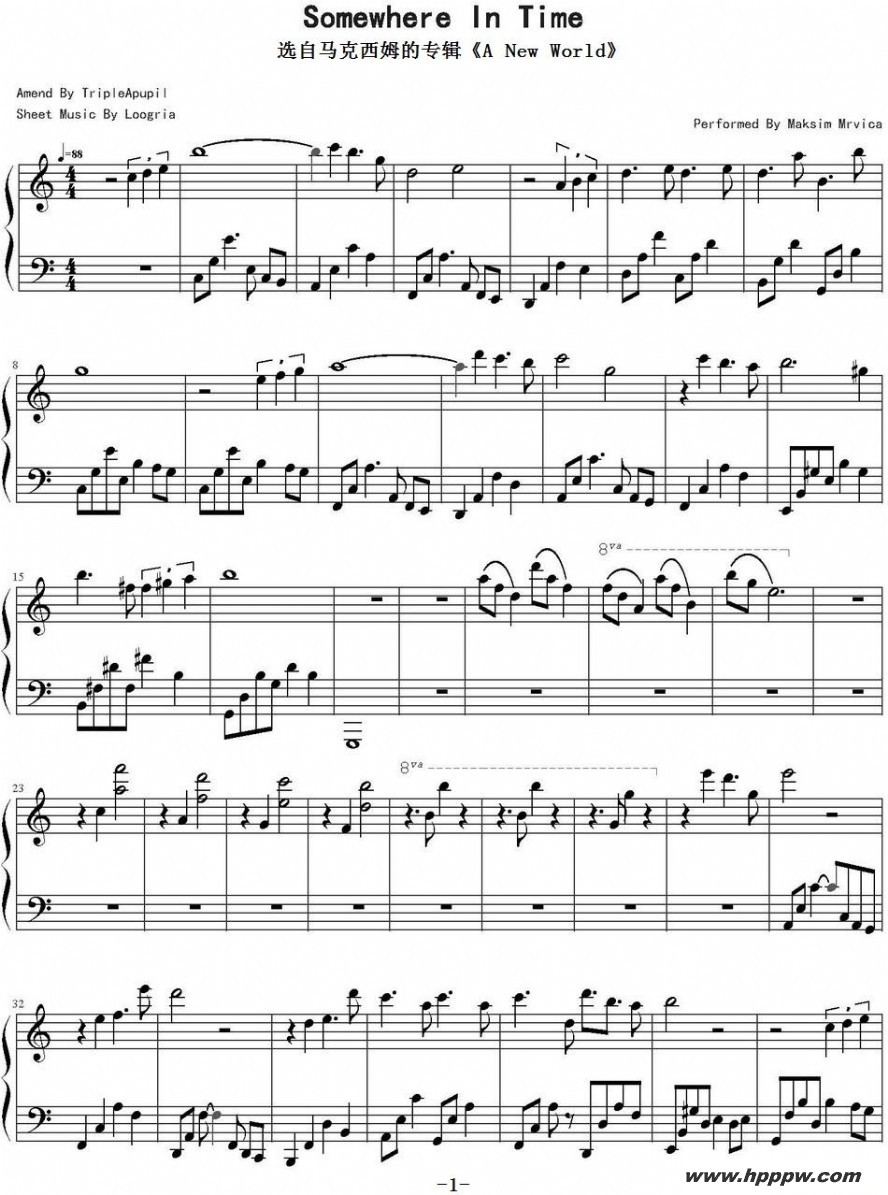 somewhere in timeļ׸