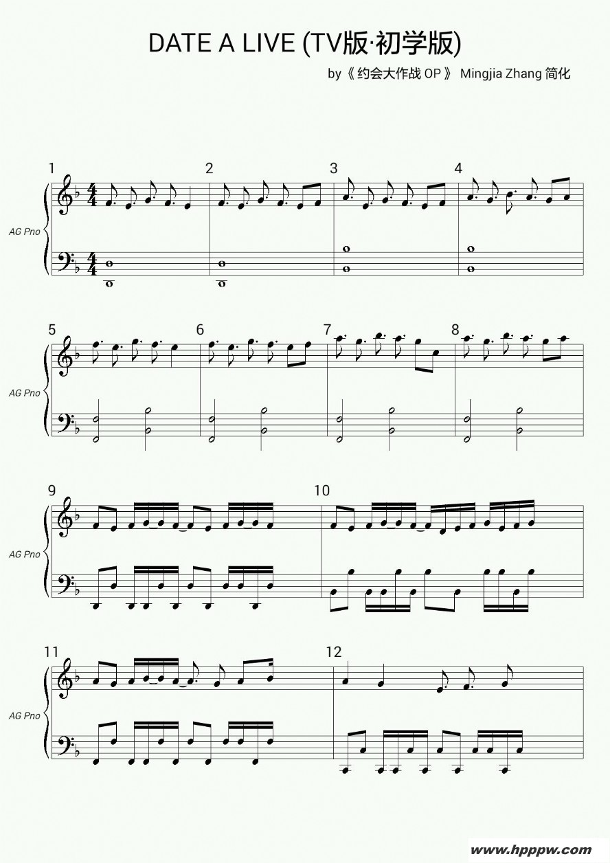 date a live Լսopļ׸