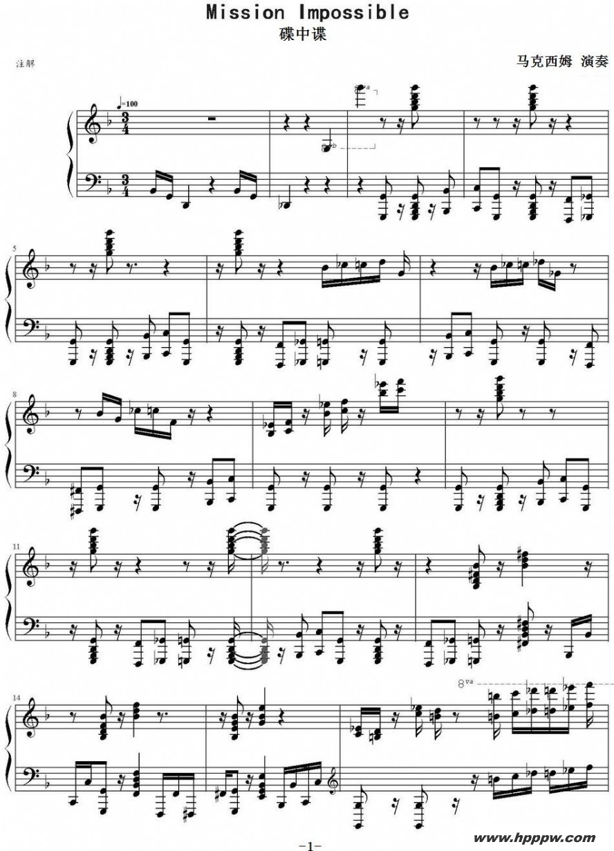 mission impossibleļ׸