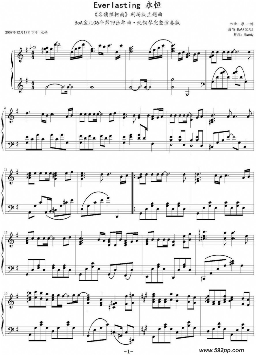 everlasting̽ϡ糡ļ׸