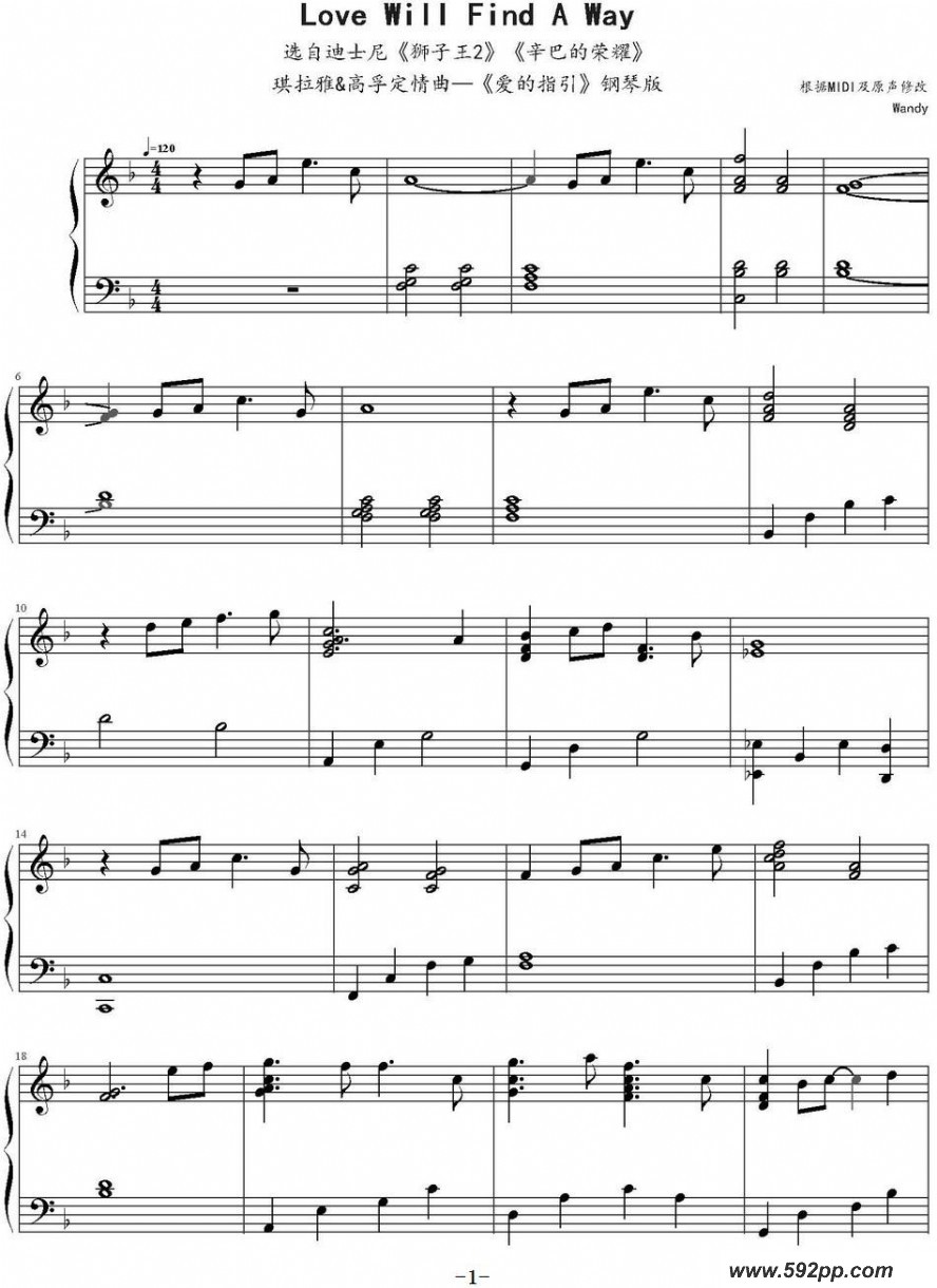 love will find a wayļ׸