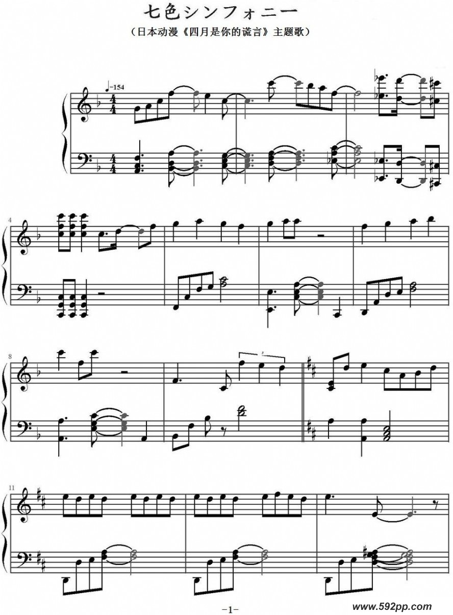 ɫե˩`ձĻԡ裩ļ׸