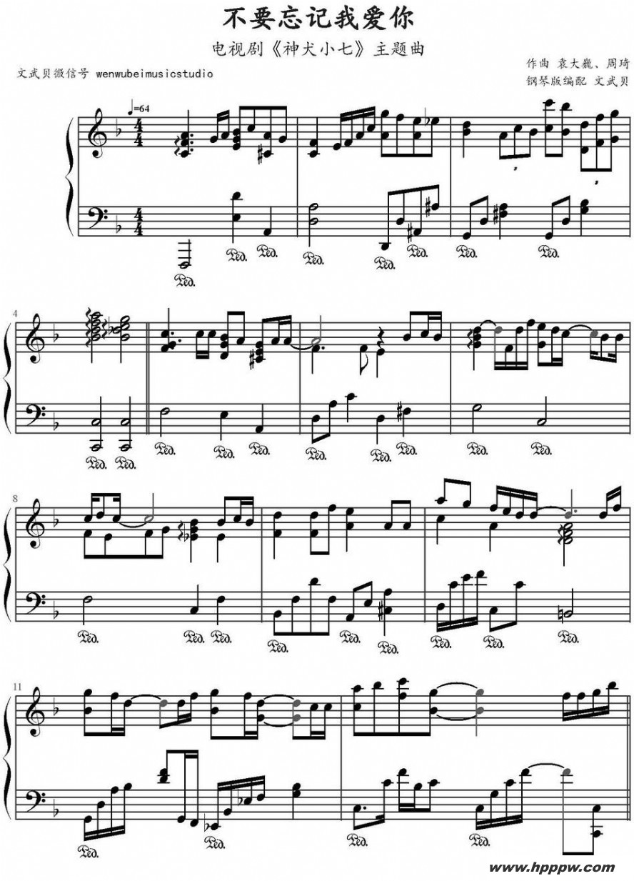 ҪҰ㣨Ӿ硶ȮСߡļ׸