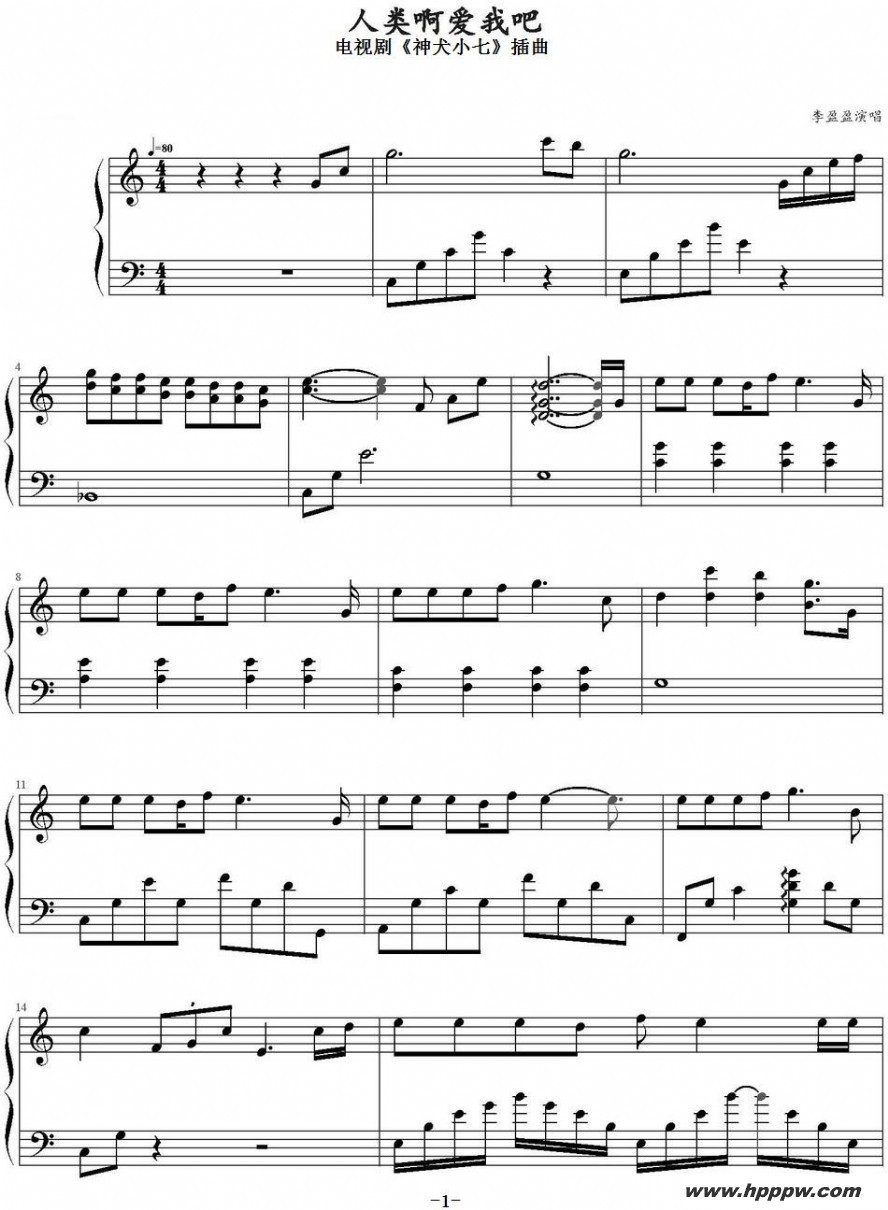 డҰɣӾ硶ȮСߡļ׸